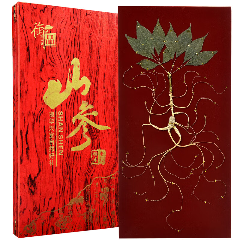 仙草至尊 山参礼盒
