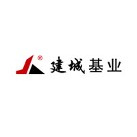 建城基业