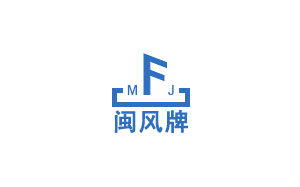 闽风