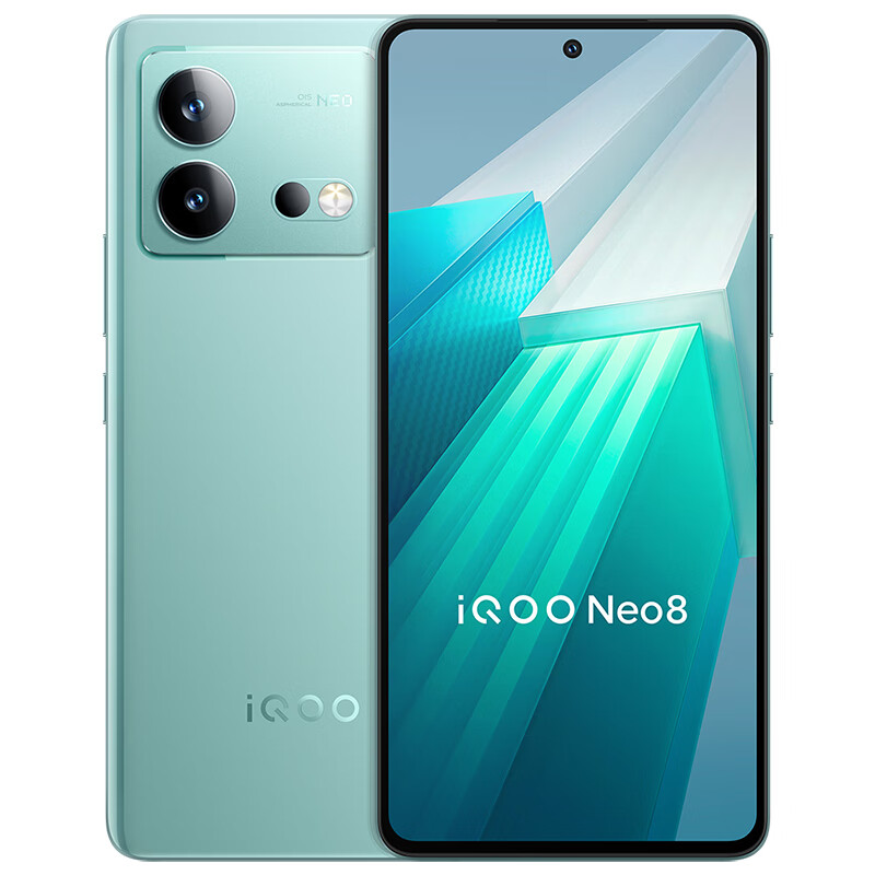 iQOO Neo8 (12GB+256GB)