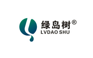 绿岛树