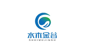 水木金谷