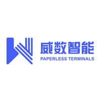 威数智能