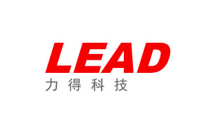 力得科技/LEAD