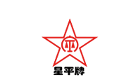 星平