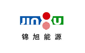 锦旭能源