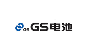 GS电池
