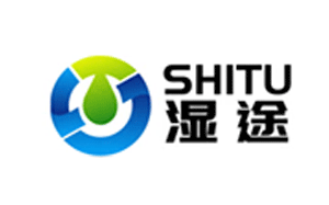 湿途