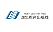 湖北教育出版社