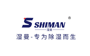 湿曼
