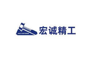 宏诚精工