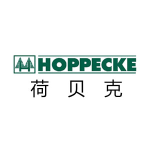 荷贝克/Hoppecke