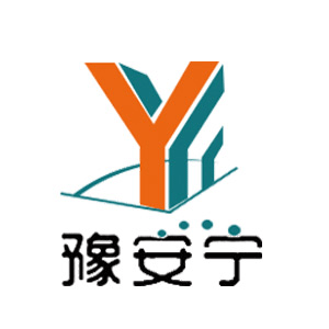 豫安宁
