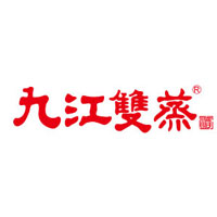 九江双蒸