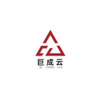巨成云