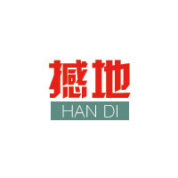撼地
