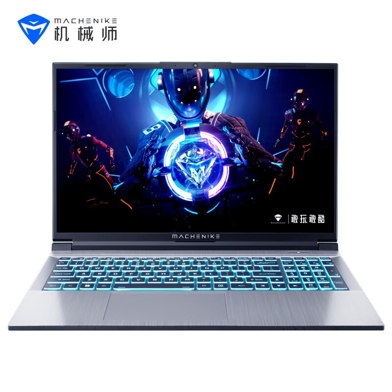机械师 曙光15 (i9-12900H/3060/16G/512G)