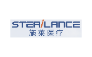 施莱医疗/STERILANCE