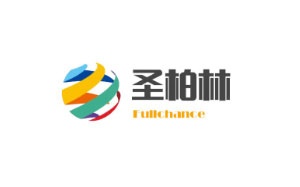 圣柏林