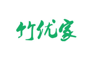 竹优家