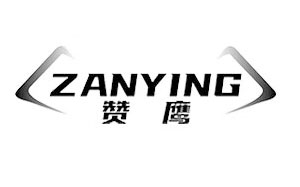 赞鹰