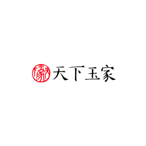 天下玉家/SKY-WORD