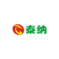 泰纳