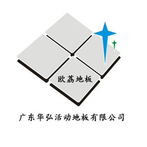 欧荔