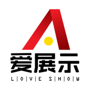 爱展示