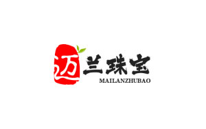 迈兰