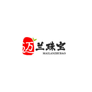 迈兰