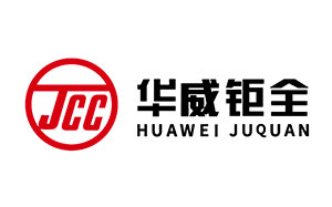 华威钜全/JCC