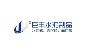 巨丰