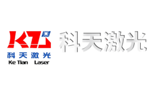 科天激光