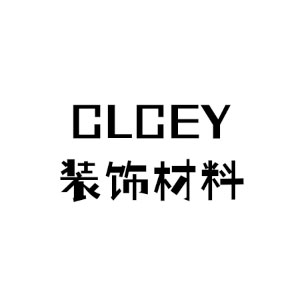 CLCEY装饰