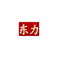 东力