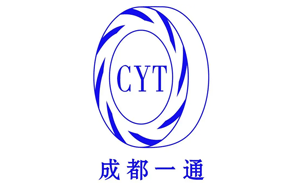 一通密封