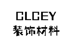 CLCEY装饰