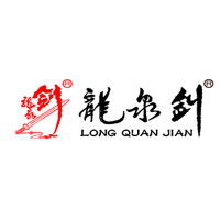 龙泉剑