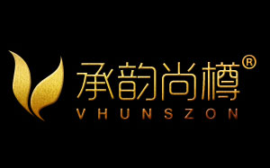 承韵尚樽