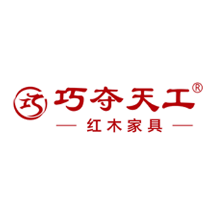 巧夺天工