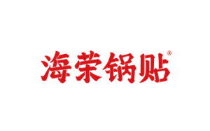 海荣锅贴
