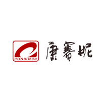 康赛妮/CONSINEE