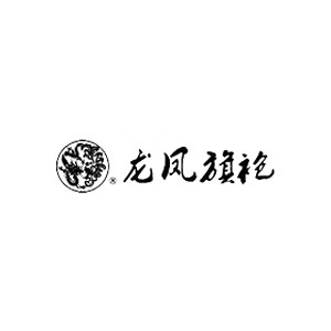 龙凤