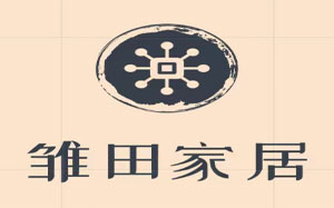 雏田