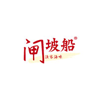闸坡船