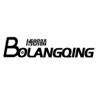 博朗晴/BOLANGQING