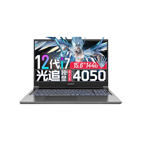 七彩虹 将星X15 (i7-12650H/4050/16GB/1TB)