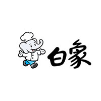 白象