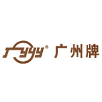 广州牌